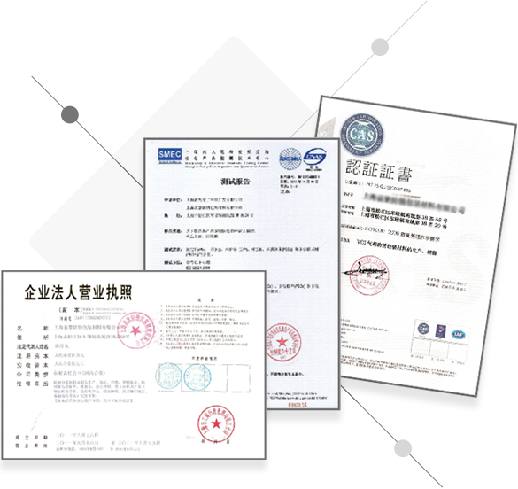 PTFE,聚四氟乙烯,四氟制品,四氟垫片