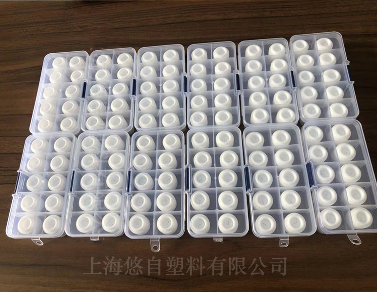 PTFE 二通隔离阀-PTFE,聚四氟乙烯,四氟制品,四氟垫片